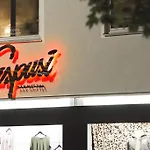 Gspusi Bar Múnich